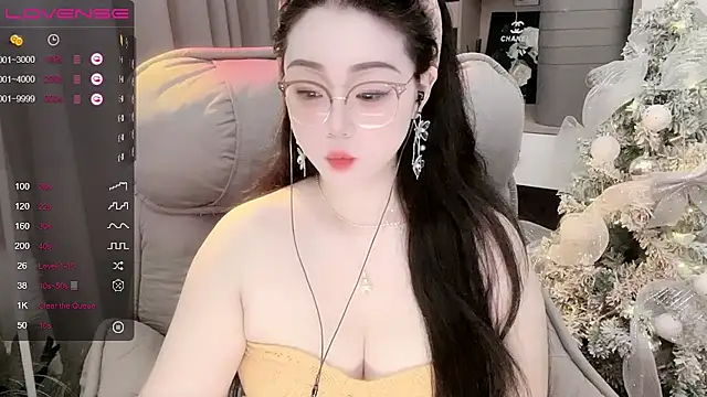 Monica-888 online show from September 17, 2025, 6:10 pm