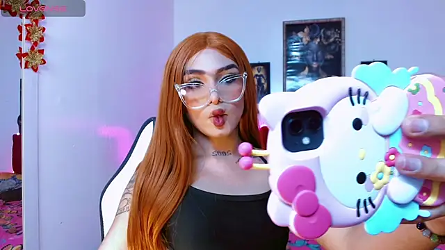 Snapshot of AdharaaMoon chatting on November 30, 2025, 7:25 pm AdharaaMoon online show from November 30, 2025, 7:25 pm