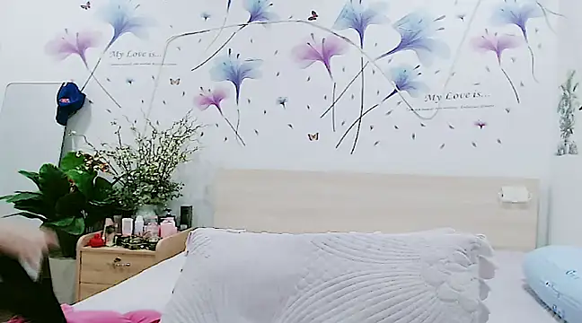 Snapshot of HC_jun chatting on January 29, 2025, 5:24 pm HC jun online show from January 29, 2025, 5:24 pm