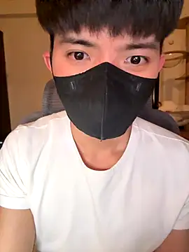 Snapshot of Ner0924_N chatting on December 4, 2025, 3:00 pm Ner0924 N online show from December 4, 2025, 3:00 pm