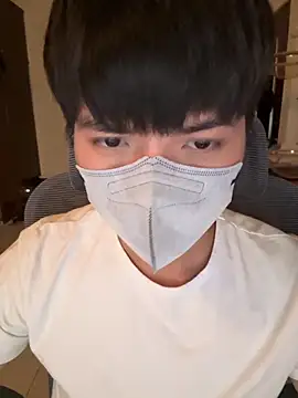 Snapshot of Ner0924_N chatting on November 2, 2025, 2:44 pm Ner0924 N online show from November 2, 2025, 2:44 pm