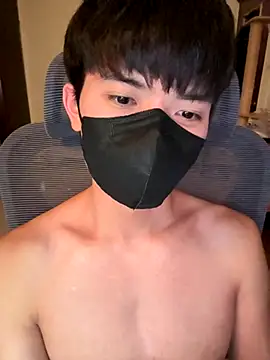 Snapshot of Ner0924_N chatting on November 26, 2025, 2:39 pm Ner0924 N online show from November 26, 2025, 2:39 pm