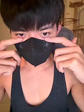 Snapshot of Ner0924_N chatting on November 16, 2025, 2:44 pm Ner0924 N online show from November 16, 2025, 2:44 pm