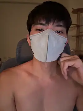 Snapshot of Ner0924_N chatting on November 14, 2025, 2:54 pm Ner0924 N online show from November 14, 2025, 2:54 pm