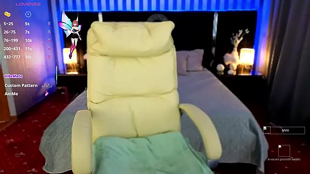 Lexi Si online show from December 1, 2025, 7:31 am