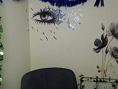 Snapshot of StrangerGi chatting on February 21, 2025, 4:05 pm StrangerGi online show from February 21, 2025, 4:05 pm