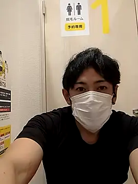 RYOTA8888888888 online show from September 5, 2251, 3:48 pm
