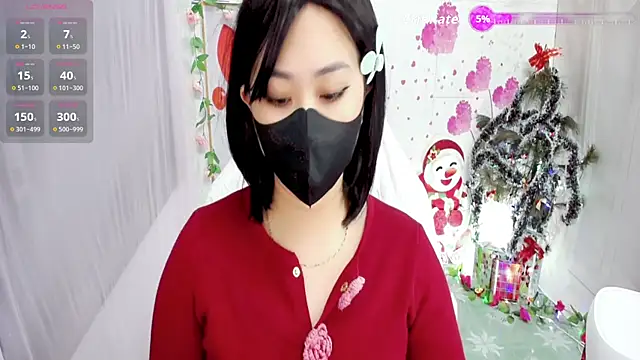 Kae Jp online show from January 6, 2026, 8:02 pm