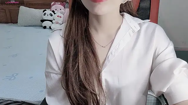 Snapshot of TrinhH_Nabbi chatting on April 27, 2026, 12:25 pm TrinhH Nabbi online show from April 27, 2026, 12:25 pm