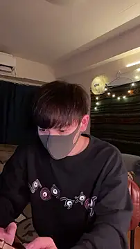 poketkuma online show from October 24, 2025, 3:33 pm