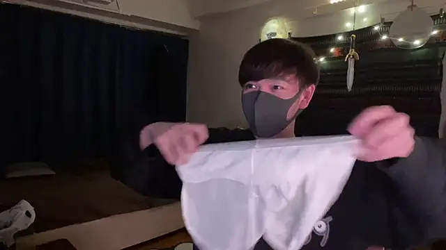 poketkuma online show from November 20, 2025, 1:23 pm