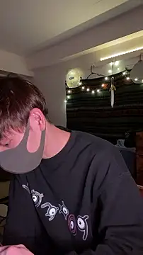 poketkuma online show from November 17, 2025, 4:00 pm