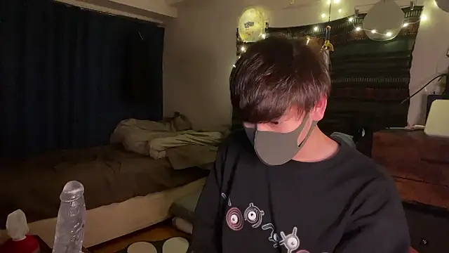 poketkuma online show from November 22, 2025, 3:00 pm