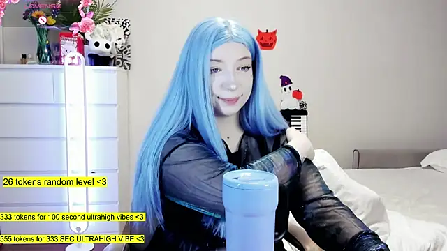 Snapshot of aya_katana chatting on October 29, 2025, 3:27 am aya katana online show from October 29, 2025, 3:27 am