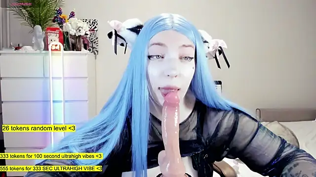 Snapshot of aya_katana chatting on October 13, 2025, 4:47 am aya katana online show from October 13, 2025, 4:47 am