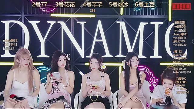 NEW-girl520 online show from March 16, 2025, 5:39 pm