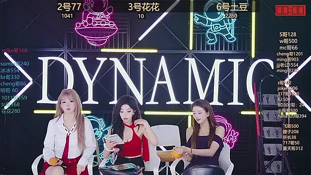 NEW-girl520 online show from March 20, 2025, 5:15 pm