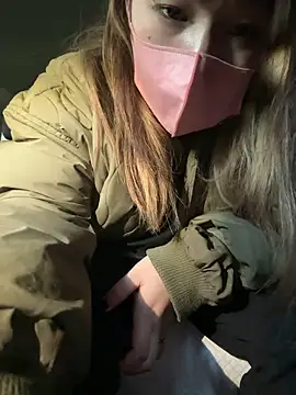 annna annna 2024 online show from December 19, 2025, 2:59 am