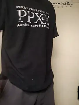 Snapshot of Dennis_2024 chatting on February 19, 2026, 4:48 pm Dennis 2024 online show from February 19, 2026, 4:48 pm