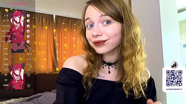  SofiaBrown online show from March 5, 2026, 7:05 am