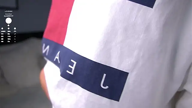 Snapshot of PiquingOgalala chatting on October 26, 2025, 1:06 am PiquingOgalala online show from October 26, 2025, 1:06 am