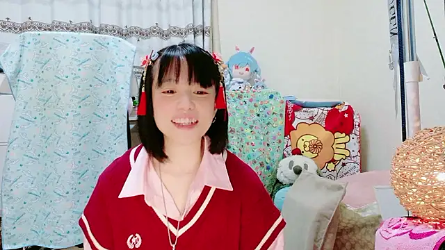 renapiyon8182 online show from February 8, 2026, 1:03 am