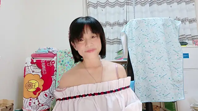 renapiyon8182 online show from December 2, 2024, 7:22 pm