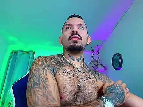 Snapshot of Adil_aminn chatting on November 11, 2025, 5:19 pm Adil aminn online show from November 11, 2025, 5:19 pm