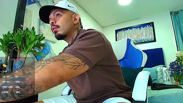 Adil aminn online show from July 23, 2026, 7:32 pm
