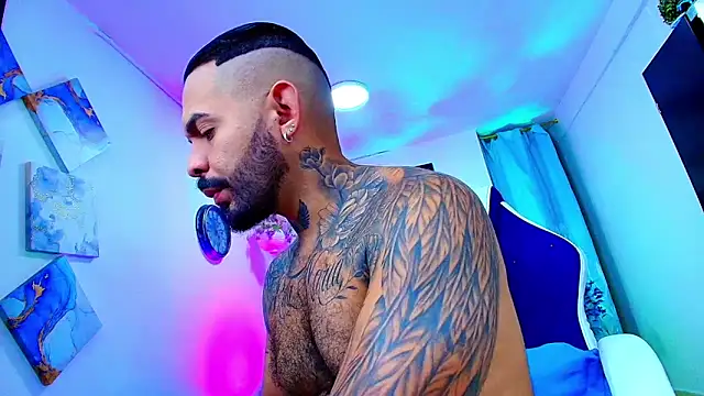 Adil aminn online show from December 2, 2025, 1:35 pm