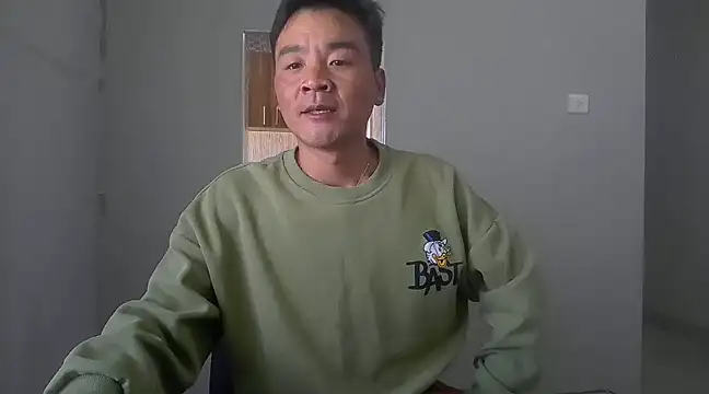 Snapshot of kisstoyousoon2024 chatting on December 4, 2024, 7:33 am kisstoyousoon2024 online show from December 4, 2024, 7:33 am