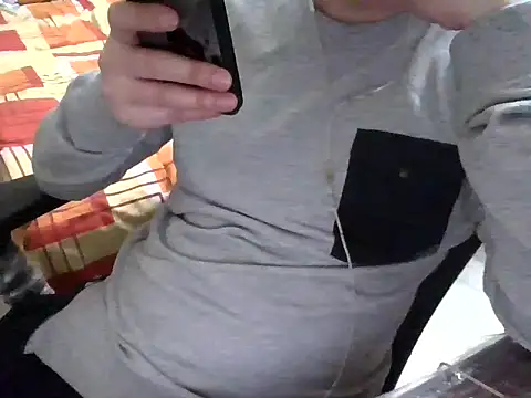 Snapshot of raka120294 chatting on December 16, 2024, 5:22 pm raka120294 online show from December 16, 2024, 5:22 pm