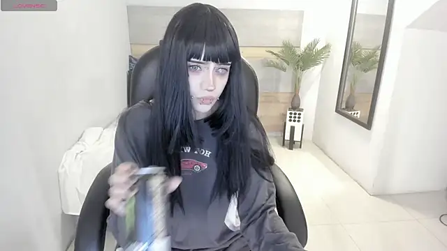 celestica rose online show from November 6, 2025, 9:19 pm