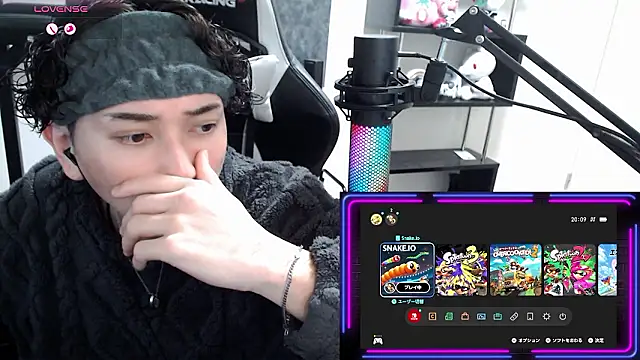 Shizukuu online show from February 4, 2026, 11:16 am