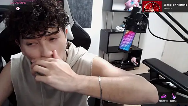 Shizukuu online show from September 10, 2025, 12:59 pm