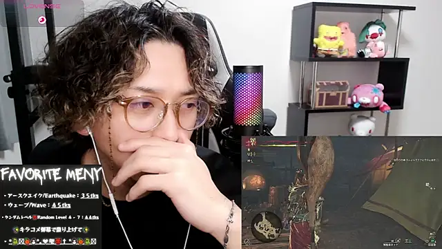 Shizukuu online show from March 2, 2025, 12:25 pm