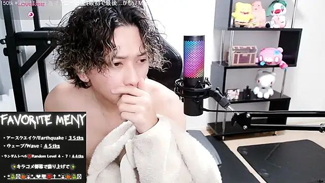 Shizukuu online show from February 27, 2025, 12:01 pm