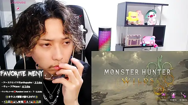 Shizukuu online show from March 3, 2025, 12:17 pm