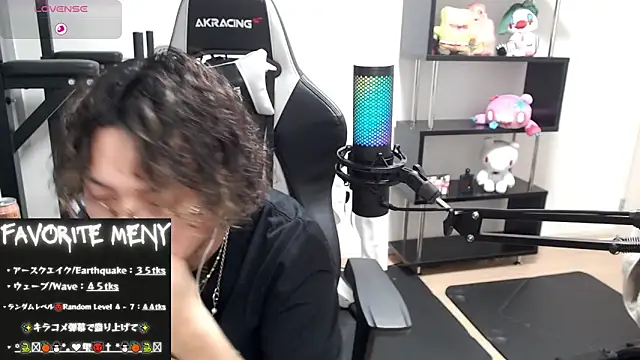 Shizukuu online show from March 3, 2025, 6:24 pm