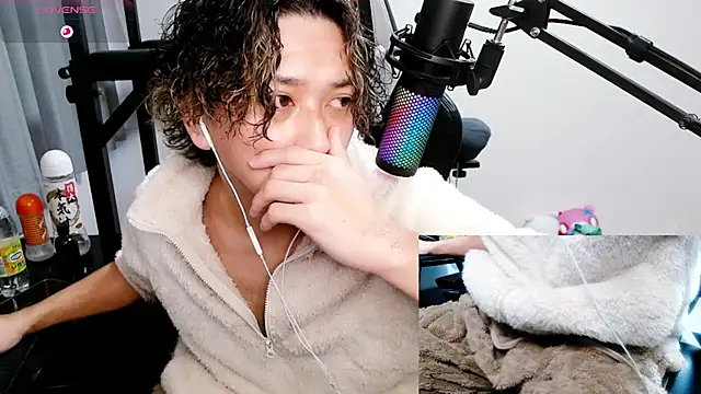 Shizukuu online show from January 26, 2025, 4:09 am