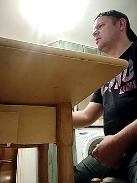 Snapshot of lobito1997 chatting on October 23, 2025, 2:54 am lobito1997 online show from October 23, 2025, 2:54 am