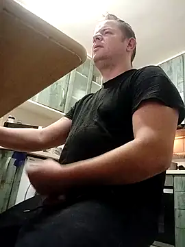 Snapshot of lobito1997 chatting on January 17, 2026, 8:40 am lobito1997 online show from January 17, 2026, 8:40 am