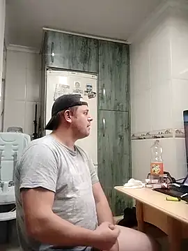 Snapshot of lobito1997 chatting on November 14, 2025, 3:21 am lobito1997 online show from November 14, 2025, 3:21 am