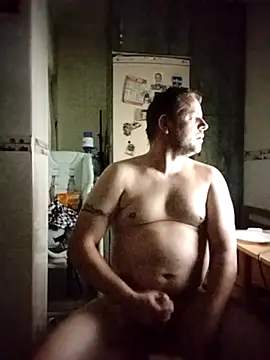 Snapshot of lobito1997 chatting on November 1, 2025, 7:57 am lobito1997 online show from November 1, 2025, 7:57 am