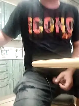 Snapshot of lobito1997 chatting on November 3, 2025, 4:07 am lobito1997 online show from November 3, 2025, 4:07 am