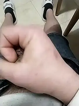 Snapshot of lobito1997 chatting on February 16, 2025, 1:47 am lobito1997 online show from February 16, 2025, 1:47 am