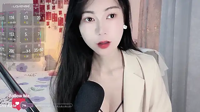 Lisa-s online show from December 20, 2025, 2:25 am