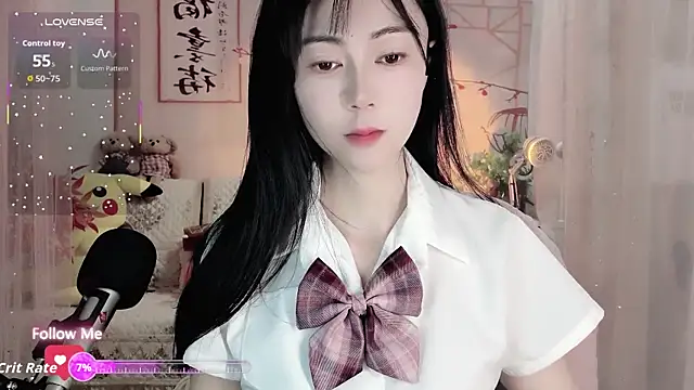 Lisa-s online show from November 26, 2025, 2:11 am