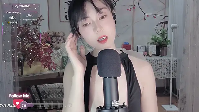 Lisa-s online show from September 10, 2025, 2:38 pm