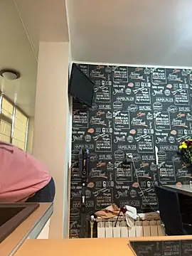 Snapshot of tanyagrey chatting on October 29, 2025, 7:18 am tanyagrey online show from October 29, 2025, 7:18 am